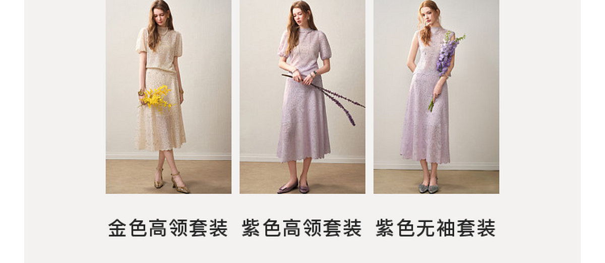 Lilac Beaded Collar Sparkly Lace Midi Dress
