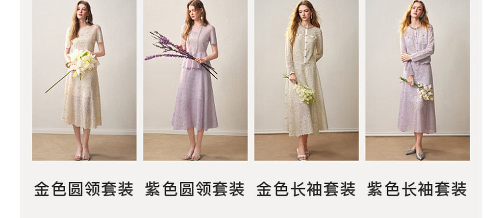 Lavernder Haze Iridescrnt Lace Peplum Mermaid Co-Ord