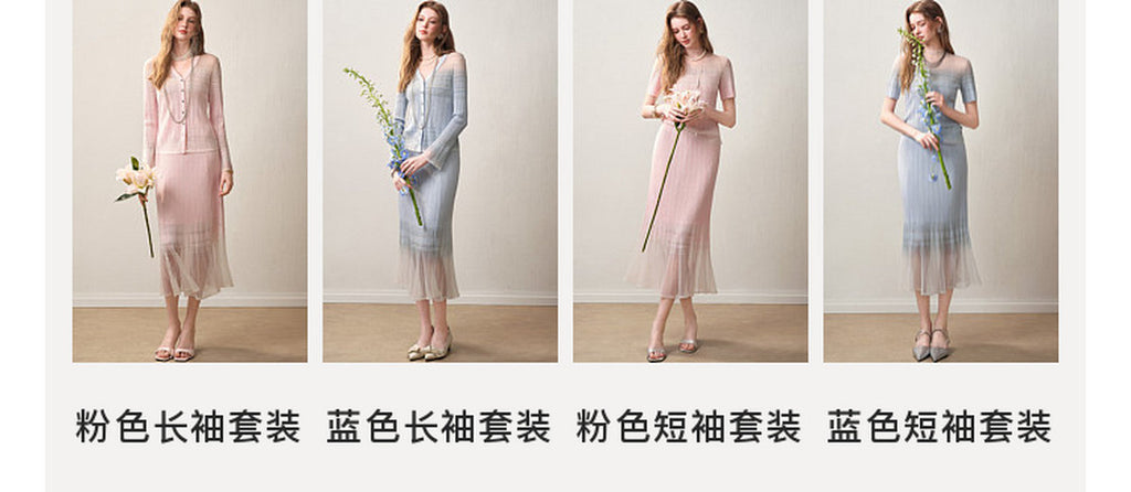 Delphinium Short-Sleeve Gradient Mesh Knit Mermaid Co-Ord