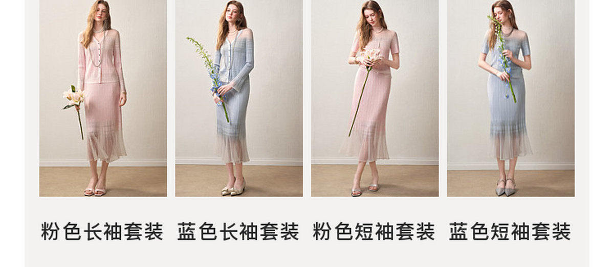 Delphinium Short-Sleeve Gradient Mesh Knit Mermaid Co-Ord