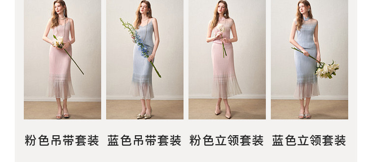 Delphinium Long-sleeve Button-Front Gradient Mesh Knit Mermaid Co-ord